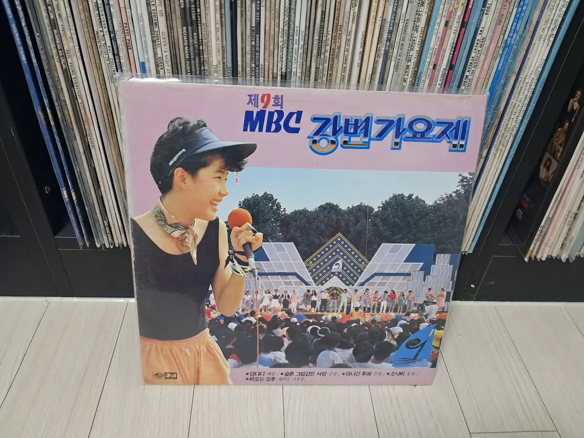 LP..88년 강변가요제(1988년)담다디